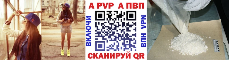 Наркотические вещества Сосновоборск Псилоцибиновые грибы АМФЕТАМИН ГАШИШ Конопля Мефедрон Кокаин