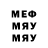 Метадон белоснежный _rocki_meow_