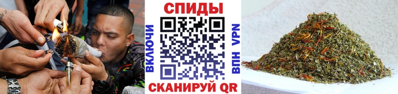Бутират бутик  дарнет шоп  Сосновоборск 