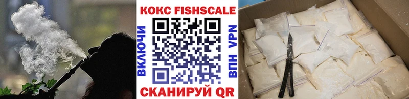 Cocaine Боливия цена наркотик Сосновоборск