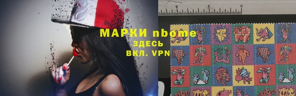 a pvp Алексин