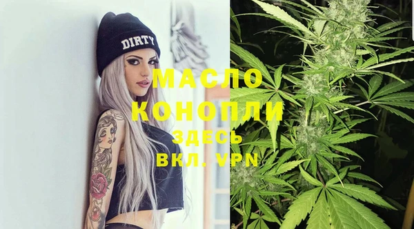 ПСИЛОЦИБИНОВЫЕ ГРИБЫ Алексеевка