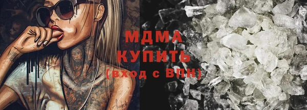 ПСИЛОЦИБИНОВЫЕ ГРИБЫ Алексеевка