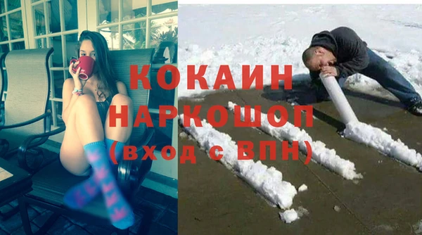 a pvp Алексин