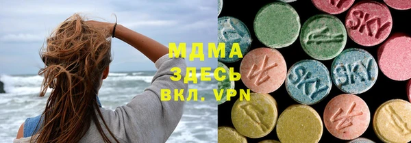 ПСИЛОЦИБИНОВЫЕ ГРИБЫ Алексеевка