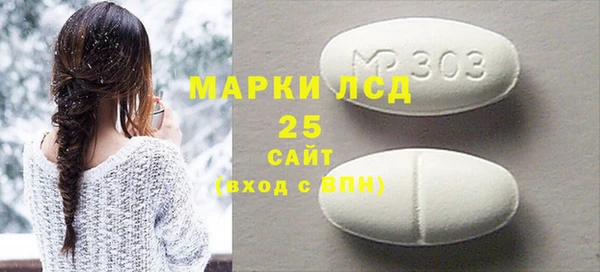 a pvp Алексин
