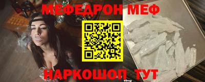 кокаин перу Бердск