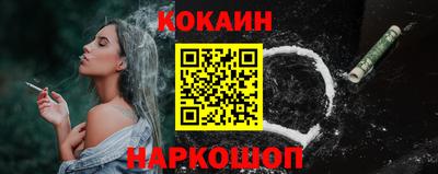 ECSTASY Ирбит
