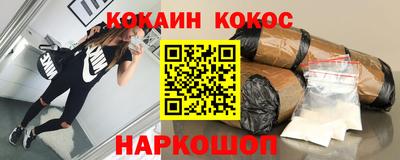 ECSTASY Ирбит