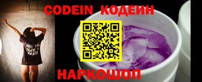 мяу мяу кристалл Изобильный