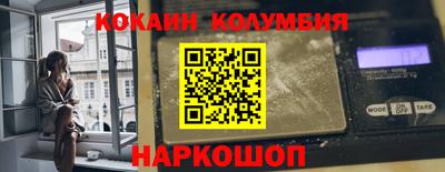 ECSTASY Ирбит