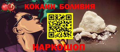 прущие грибы Ипатово
