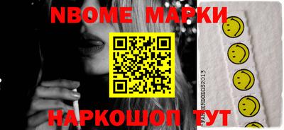 прущие грибы Ипатово
