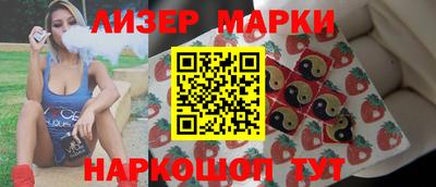 ECSTASY Ирбит