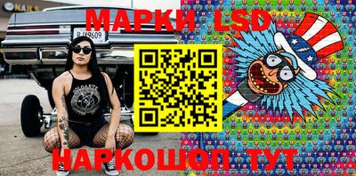 ECSTASY Ирбит