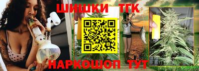ECSTASY Ирбит