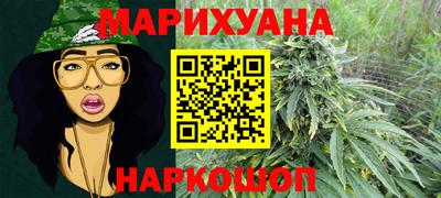 ECSTASY Ирбит