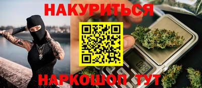 ECSTASY Ирбит