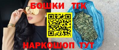 мяу мяу кристалл Изобильный