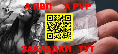 ECSTASY Ирбит