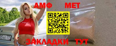 ECSTASY Ирбит