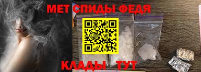 прущие грибы Ипатово