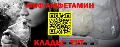 ECSTASY Ирбит