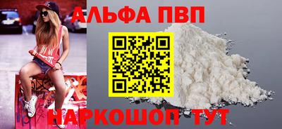 ECSTASY Ирбит