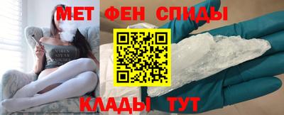 ECSTASY Ирбит