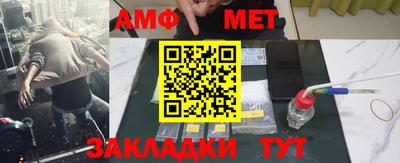 ECSTASY Ирбит