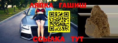 ECSTASY Ирбит