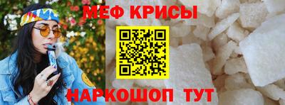 прущие грибы Ипатово