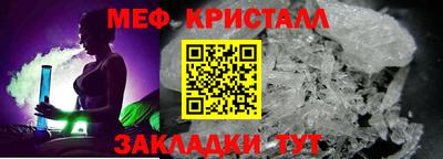 ECSTASY Ирбит