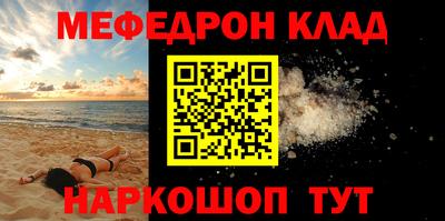 ECSTASY Ирбит