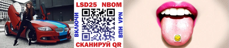 гидра как войти  Сосновоборск  Наркотические марки 1,5мг  как найти наркотики 