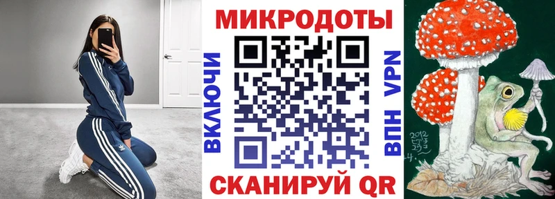 Галлюциногенные грибы MAGIC MUSHROOMS Сосновоборск