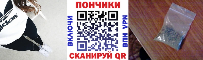 Бошки марихуана SATIVA & INDICA  кракен как зайти  Сосновоборск 